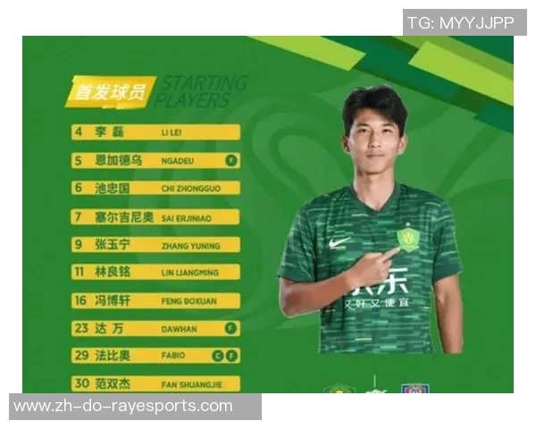 中国足球第一球星换人决定引发热议球迷期待新篇章开启 中国足球第一球星换人决定引发热议球迷期待新篇章开启