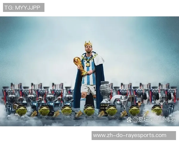 足球巨星比的成长历程与辉煌成就全景展现